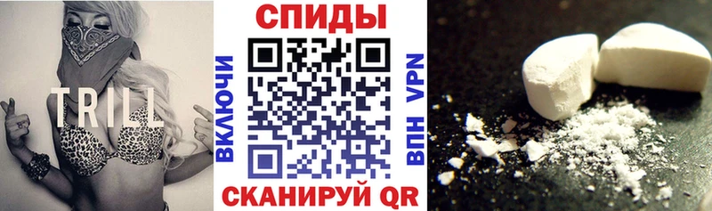 купить закладку OMG ONION АМФЕТАМИН 98% Высоковск
