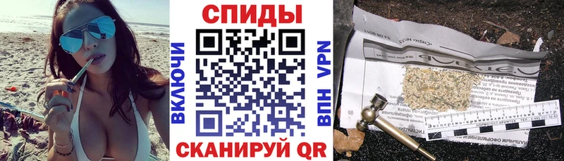 Бутират Butirat ссылка на мегу онион Высоковск