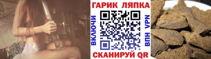 где купить наркоту Высоковск MEGA зеркало ГАШИШ Изолятор