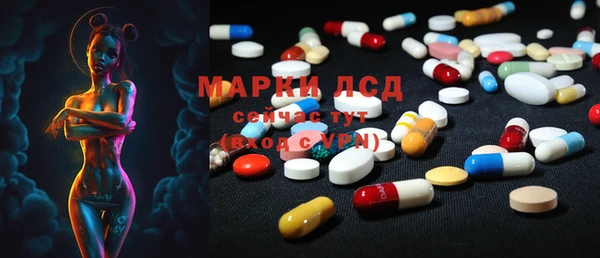 mdpv Балабаново