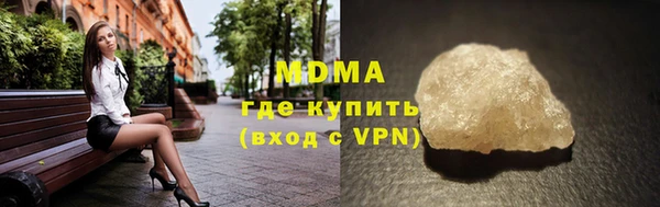 дурь Белоозёрский