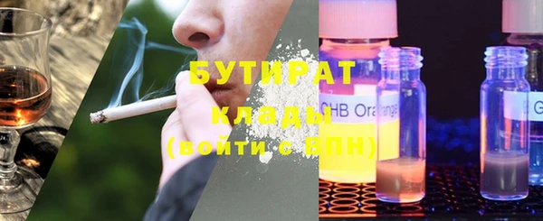дурь Белоозёрский