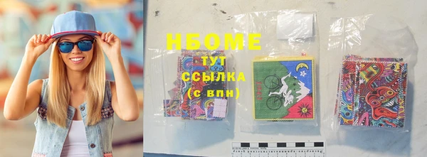 прущая мука Беломорск