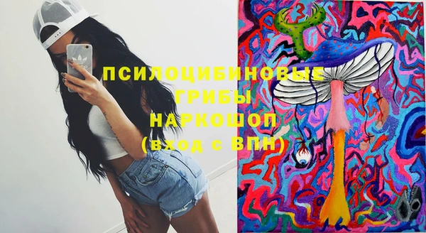 прущая мука Беломорск