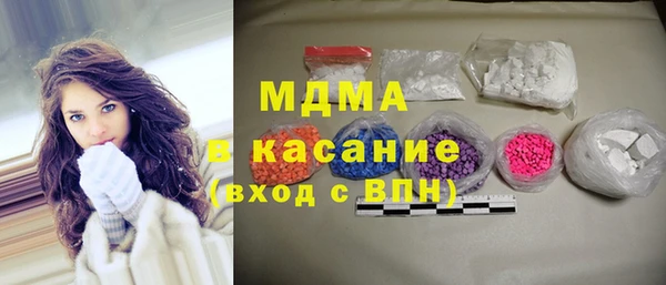 хмурый Балахна