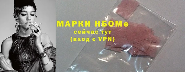 хмурый Балахна