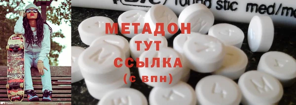 дурь Белоозёрский