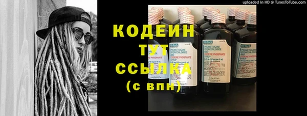 прущие крисы Баксан