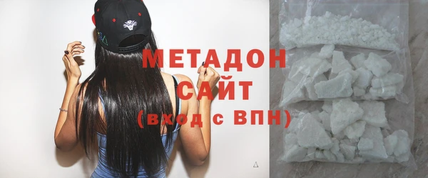 хмурый Балахна