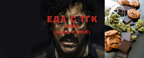 хмурый Балахна