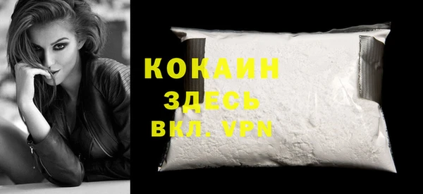 прущие крисы Баксан