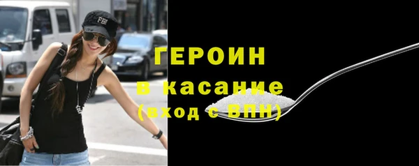 дурь Белоозёрский