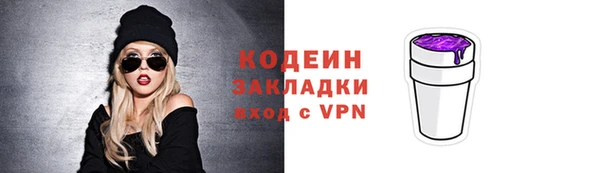 дурь Белоозёрский