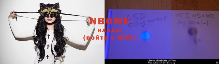 дурь Белоозёрский