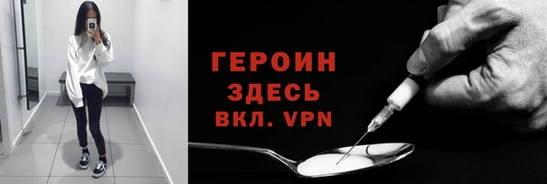 дурь Белоозёрский