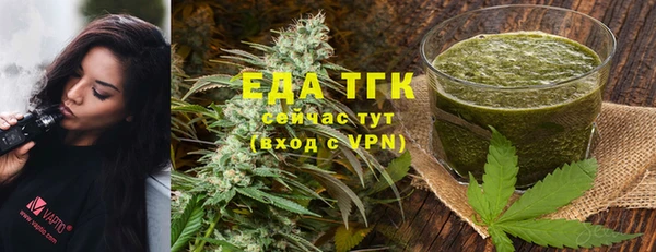 mdpv Балабаново