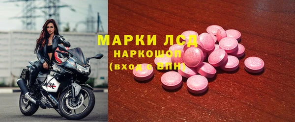 хмурый Балахна