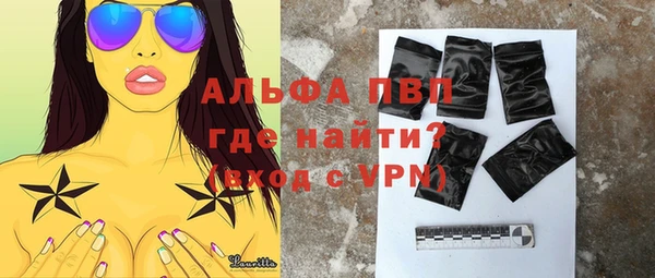дурь Белоозёрский
