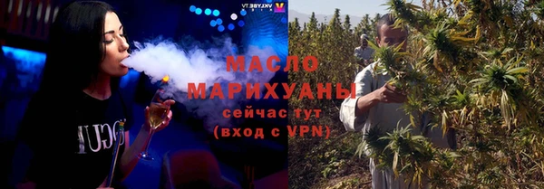 прущая мука Беломорск