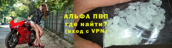 прущие крисы Баксан