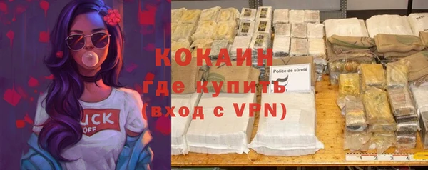 прущие крисы Баксан