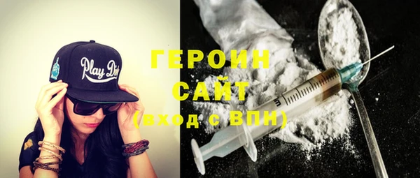 прущие крисы Баксан