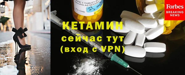 дурь Белоозёрский