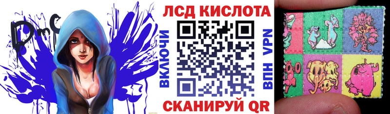 где можно купить площадка формула Марки NBOMe 1500мкг Высоковск