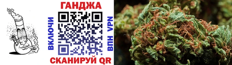 blacksprut маркетплейс  Высоковск  Бошки марихуана AK-47 